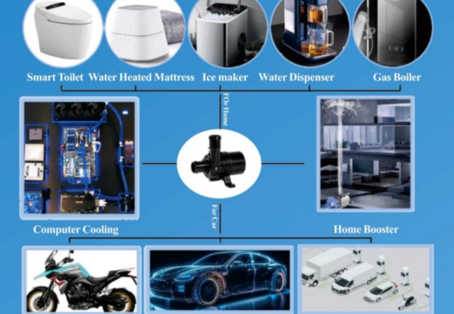 微型無(wú)刷直流電子水泵的應(yīng)用都有哪些 ？