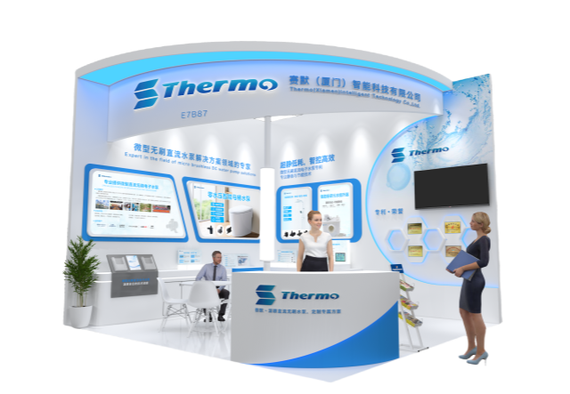 【邀請函】共赴 KBC 2025！賽默邀您探索廚衛(wèi)新未來 ! 